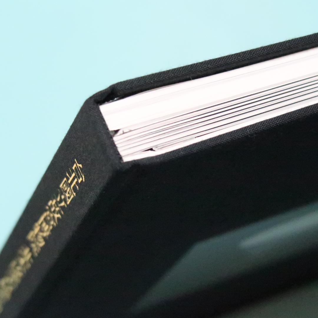 セール！希少図録　特別展「台北 國立故宮博物院―北宋汝窯青磁水仙盆」青磁 水仙盆