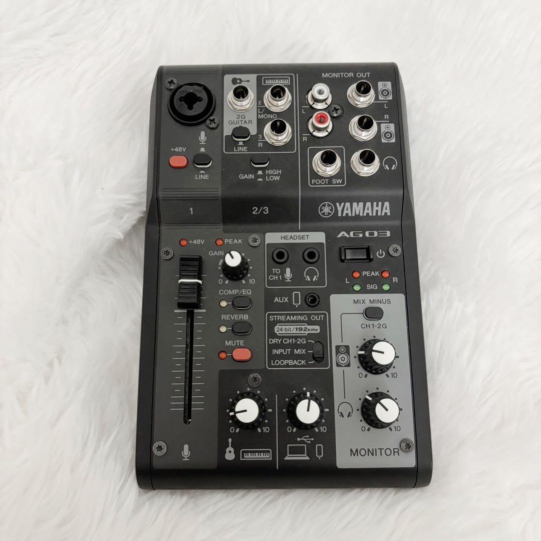 ヤマハ AG03MK2 ブラック 周辺コード付き ミキサー ライブストリーミング