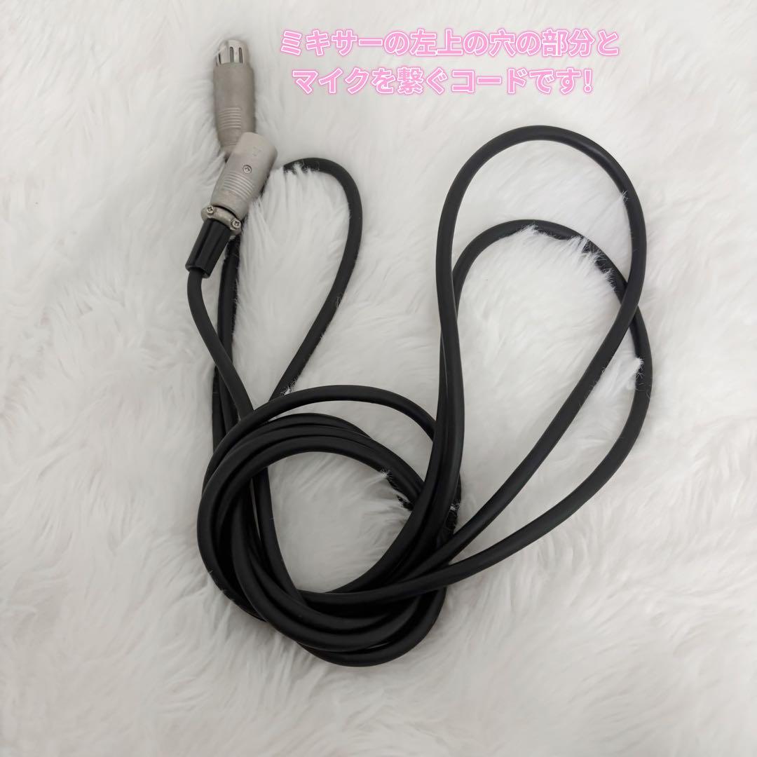 ヤマハ AG03MK2 ブラック 周辺コード付き ミキサー ライブストリーミング