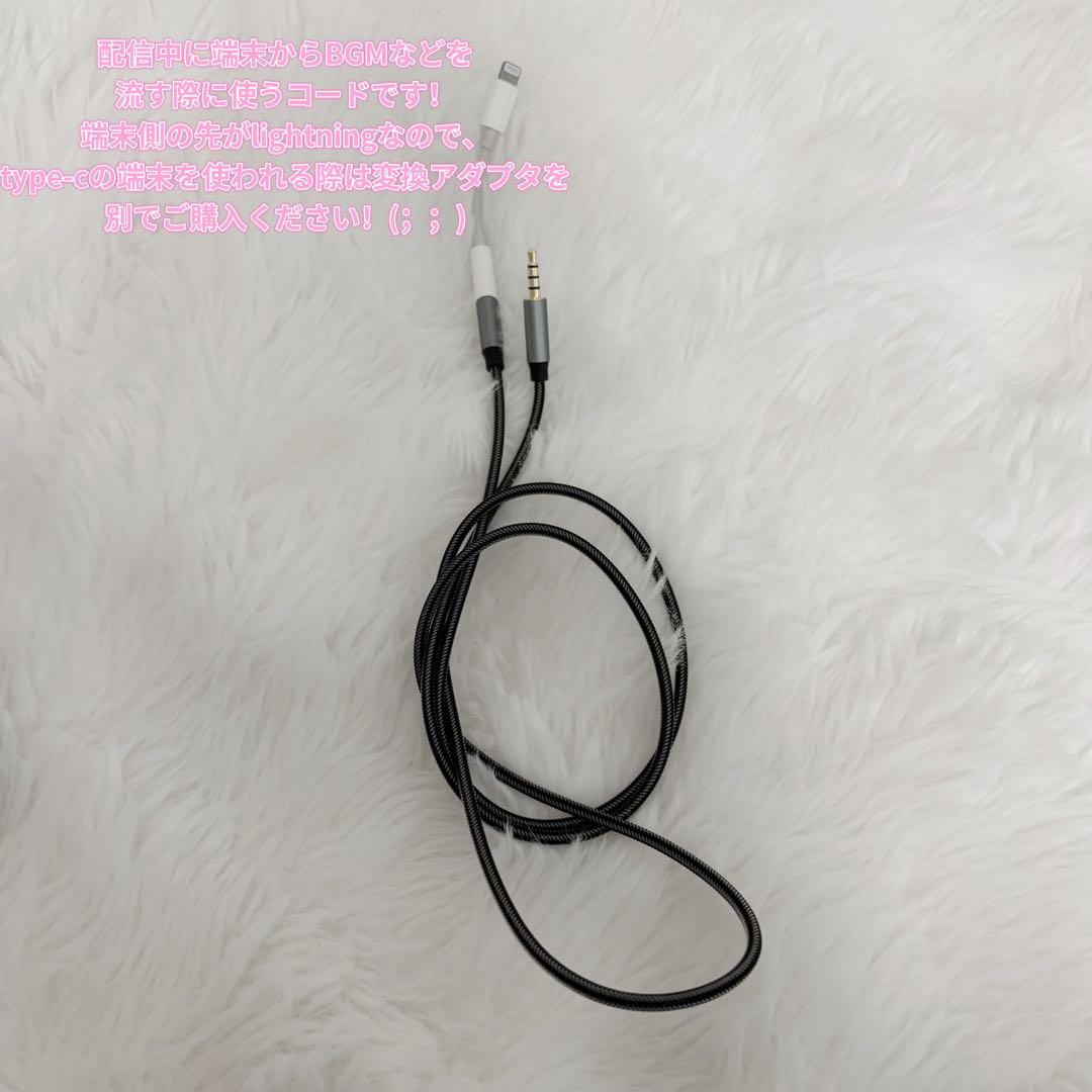 ヤマハ AG03MK2 ブラック 周辺コード付き ミキサー ライブストリーミング