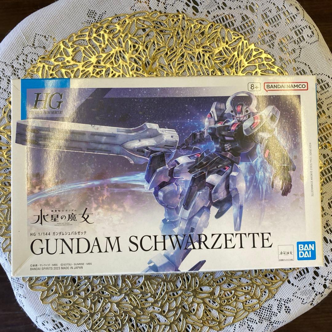 HG 水星の魔女 ガンプラ シュバルゼッテ 他【一部、箱に初期傷有り】