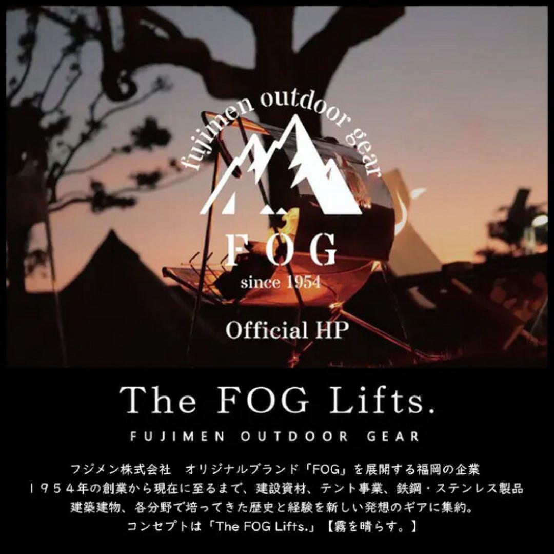FUJIMEN OUTDOOR GEAR (FOG) 真鍮オイルマッチ＋ケース