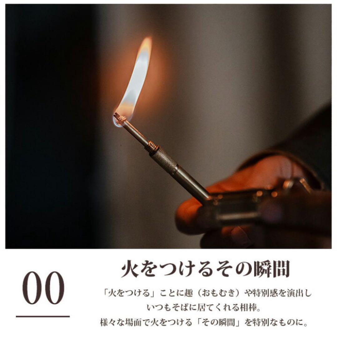 FUJIMEN OUTDOOR GEAR (FOG) 真鍮オイルマッチ＋ケース