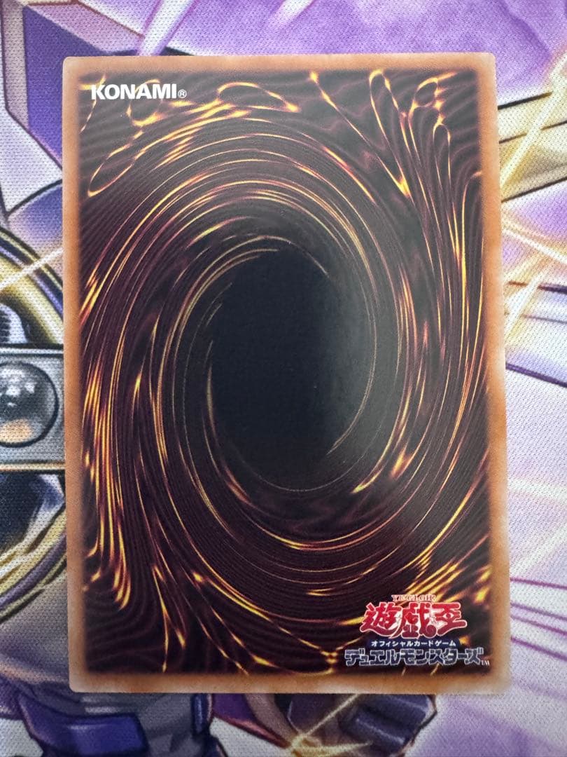 遊戯王　メメントエンウィッチ　クオシク 3枚セット　25th