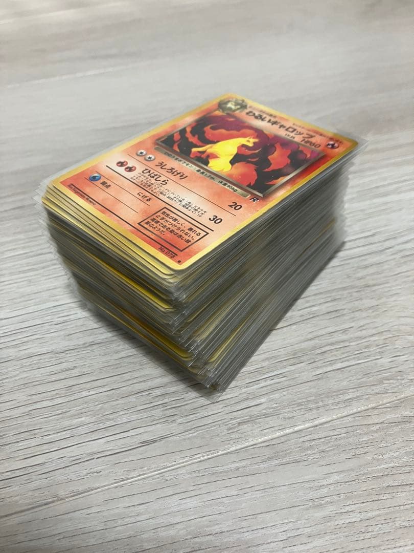 旧裏ポケカ　わるいポケモンカード大量まとめ売り