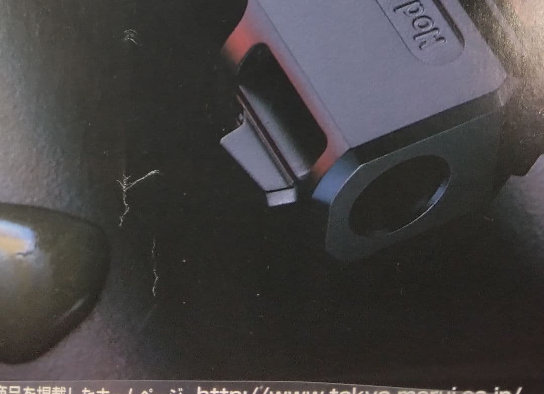 東京マルイ　サムライエッジ バリー・バートン モデル　ポスター