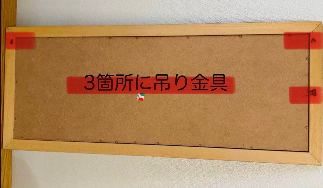 ✨『接吻』グスタフ・クリムト ウォールアート