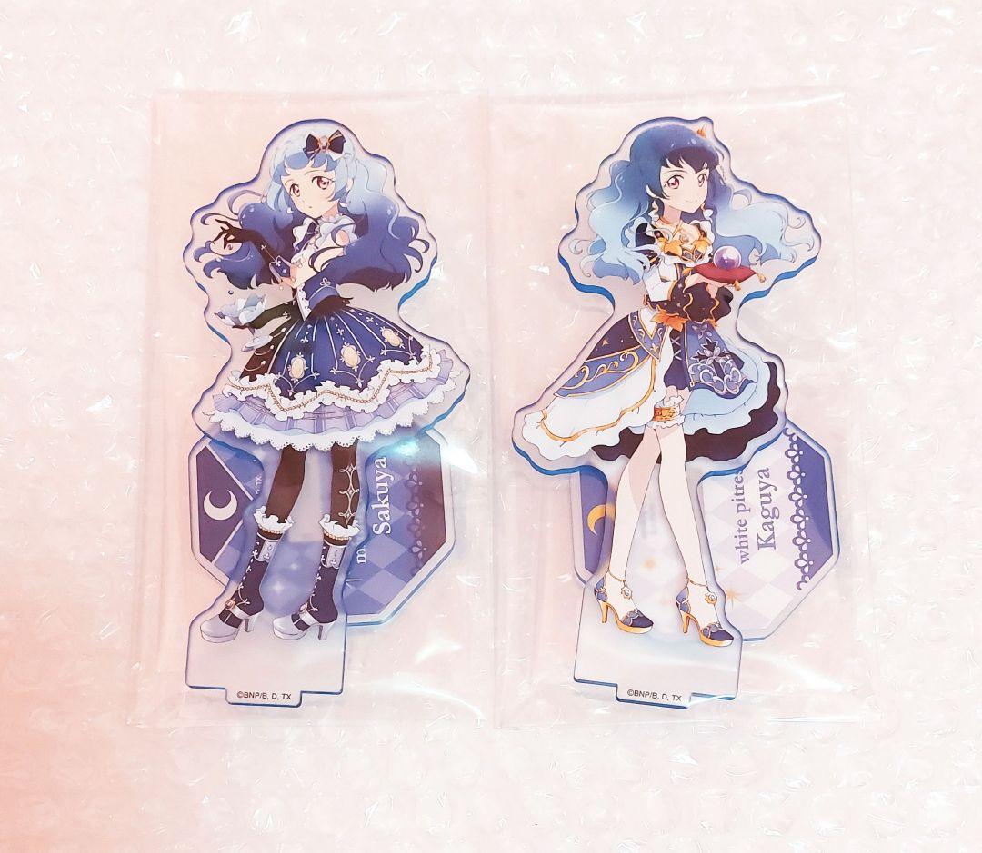 アイカツフレンズ ラバスタ アクリルスタンド リフレクトムーン