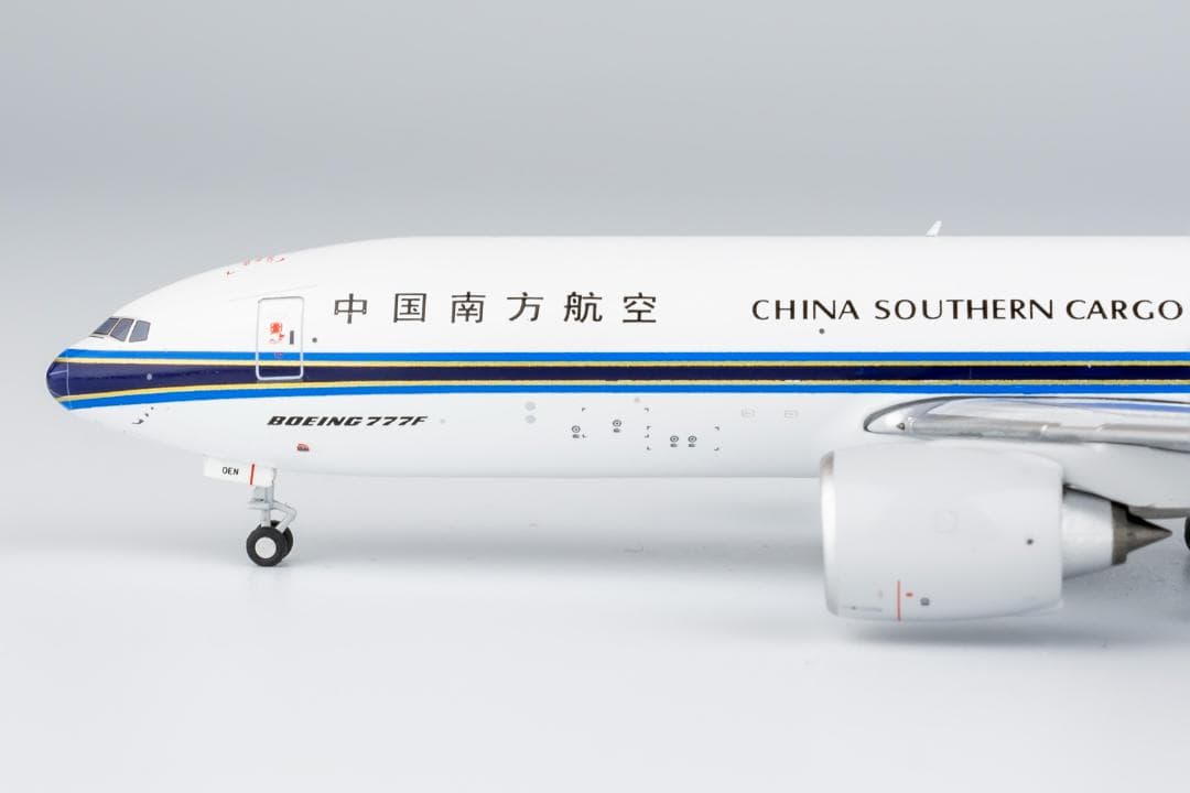 中国南方航空 777F B-20EN 1/400