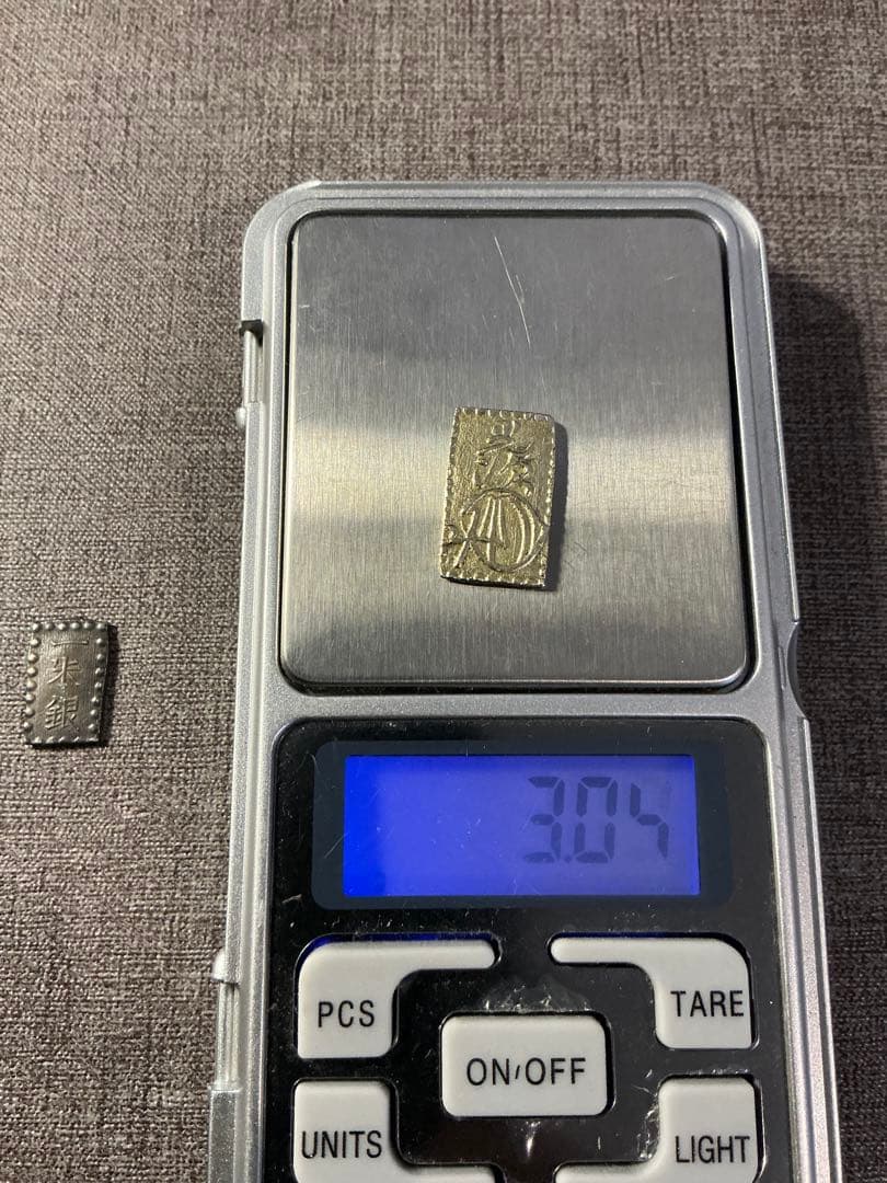 古銭セット 一両セット　二分金　二朱金　一分銀　一朱銀