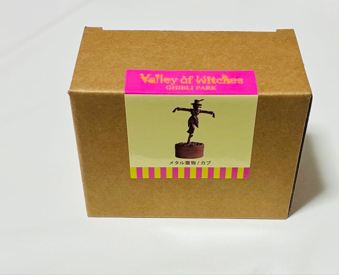 ジブリパーク限定　まとめ売り　メタル置物　置き物　ヒン　カブ　カカシ