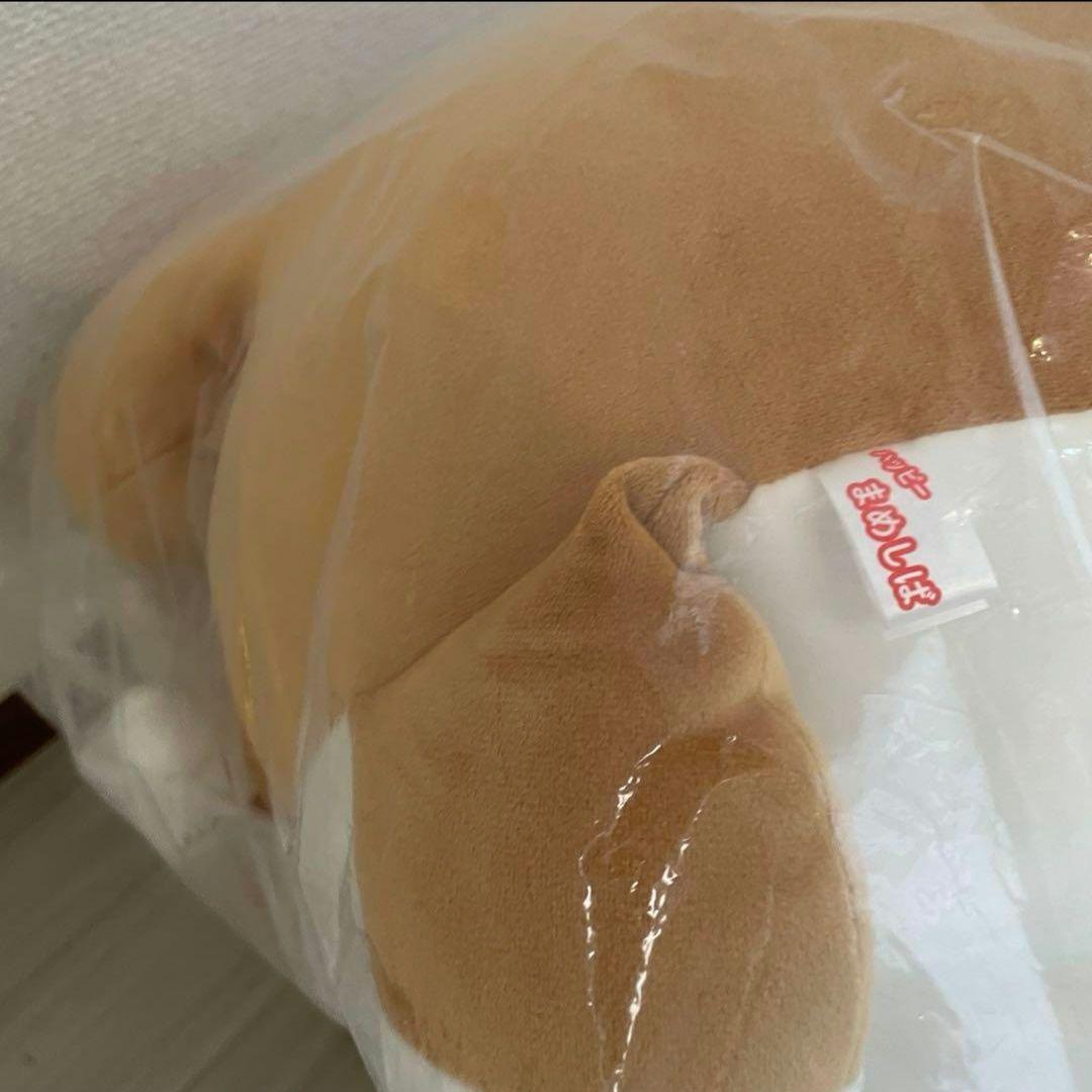 新品ハッピーまめしば【特賞】ぬいぐるみ特大柴犬豆柴豆しばまめ柴