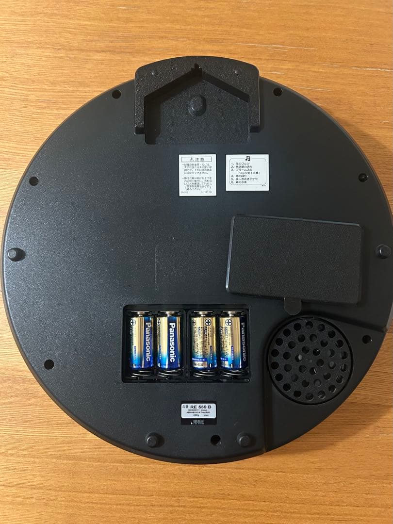 SEIKO からくり時計　RE559B