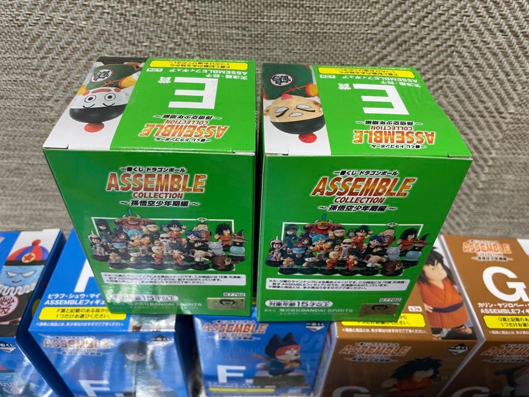 一番くじ ドラゴンボール アッセンブルコレクション 孫悟空少年期編フルコンプ‼︎