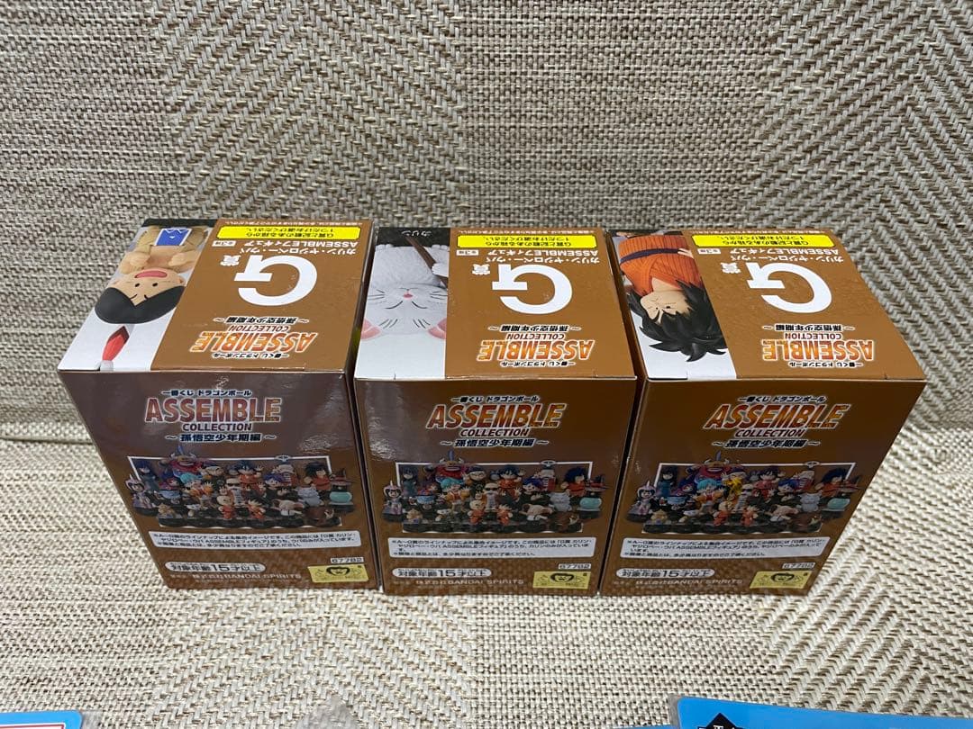 一番くじ ドラゴンボール アッセンブルコレクション 孫悟空少年期編フルコンプ‼︎