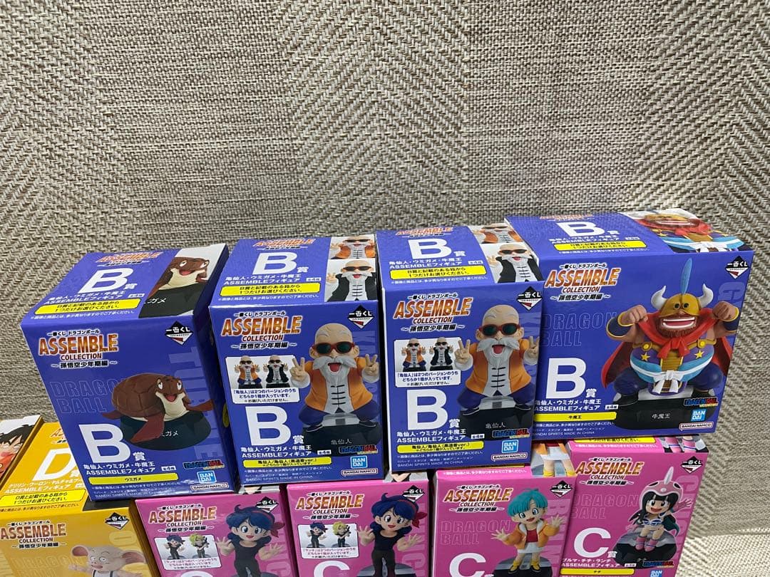 一番くじ ドラゴンボール アッセンブルコレクション 孫悟空少年期編フルコンプ‼︎