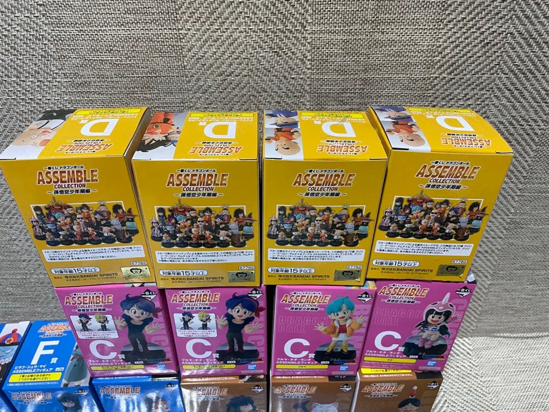 一番くじ ドラゴンボール アッセンブルコレクション 孫悟空少年期編フルコンプ‼︎