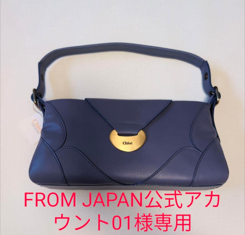 Chloé パープル ハンドバッグ