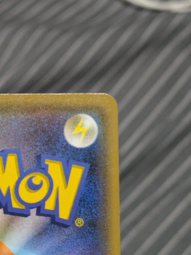 ピカチュウ：YU NAGABA×ポケモンカードゲーム PROMO S-Pプロモ…