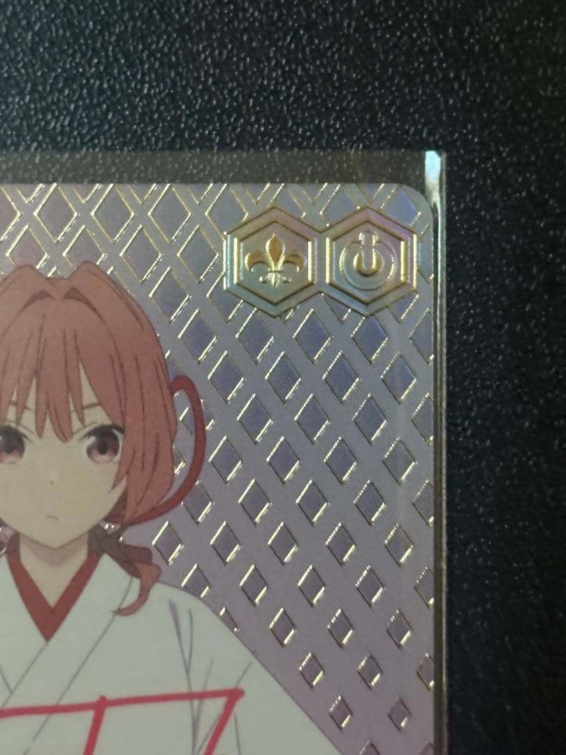 ヴァイスシュヴァルツ 甘神夕奈　夕焼けの猫　AGR 直筆サイン 本渡 楓さん