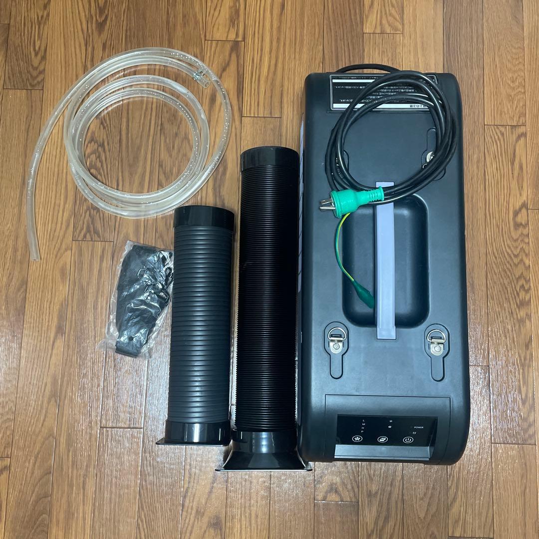 山善(YAMAZEN)カンゲキくん3/ポータブルスポットクーラー