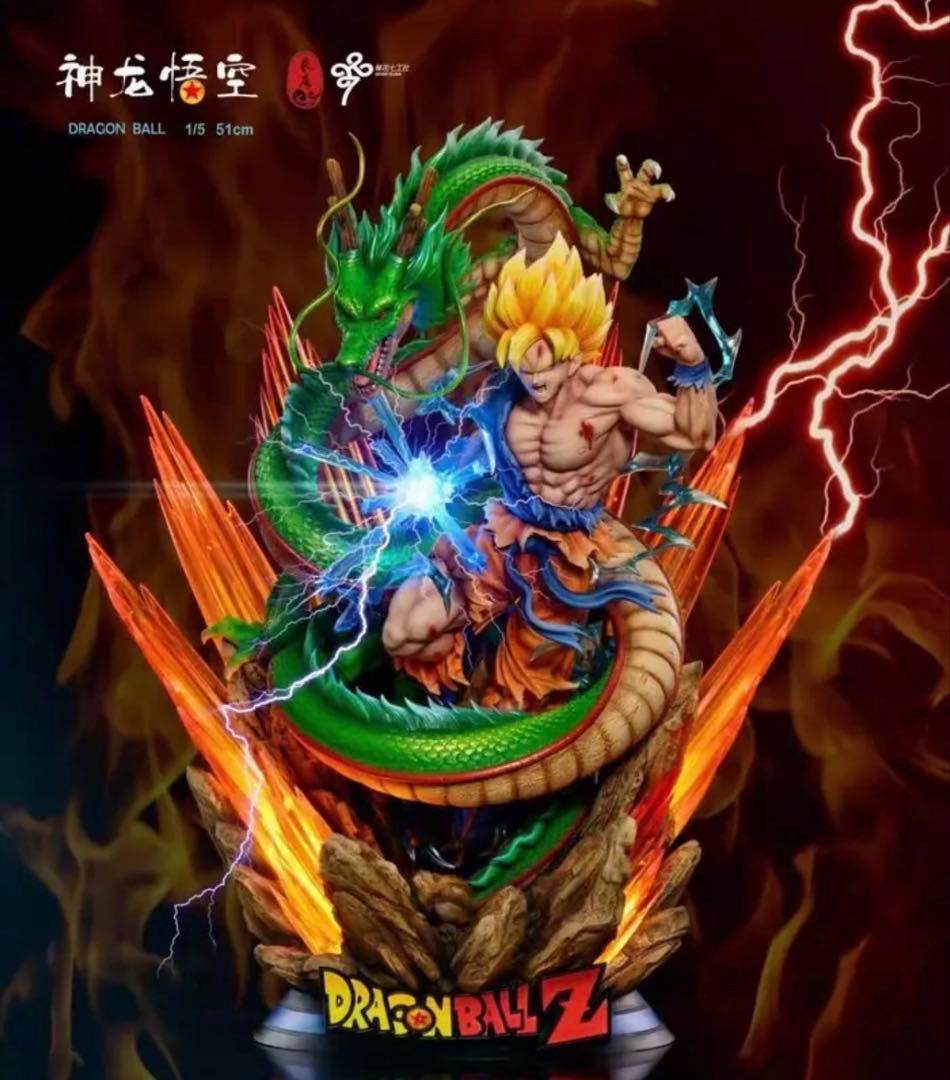 【ドラゴンボール】孫悟空&神龍 特大ガレージキットフィギュア