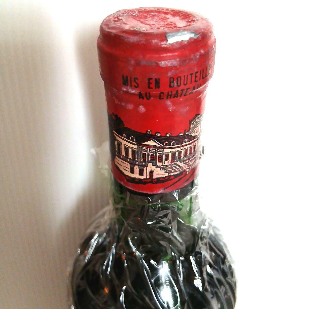 【赤ワイン古酒1970】シャトー・デュクリュ・ボーカイユ 1970年