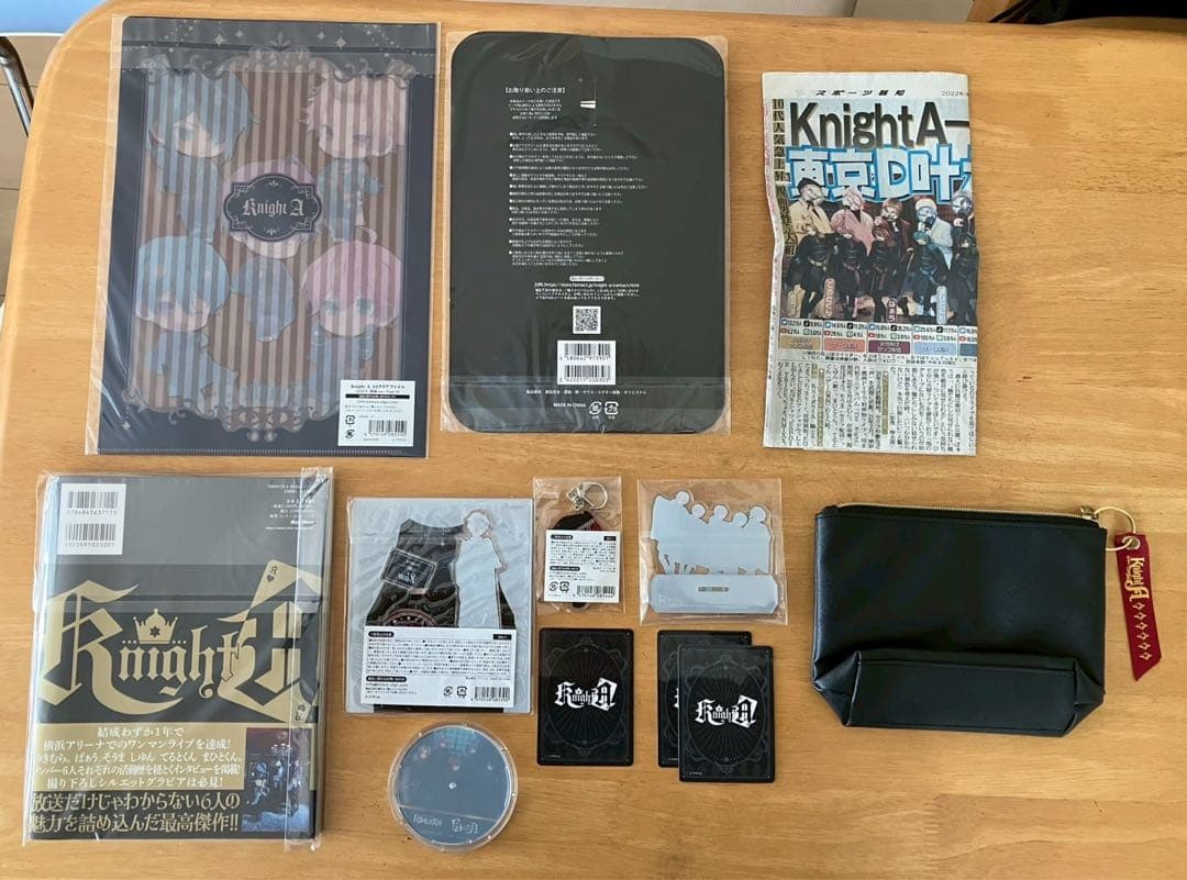 Knight A コレクションセット　ばぁう　まとめ売り