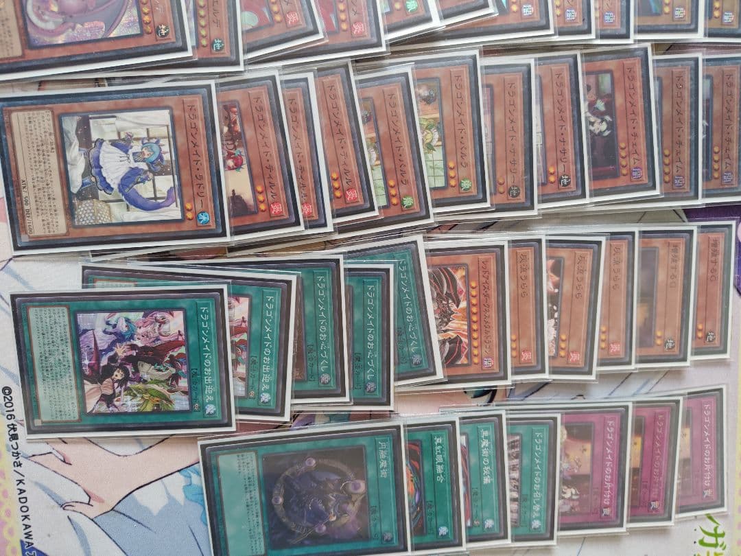 遊戯王まとめ デッキ5種 ライゼオル、ドラゴンテイル等