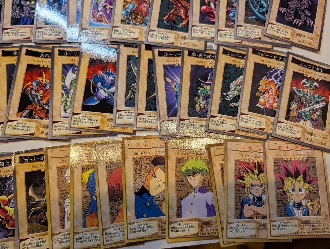 【特価②】遊戯王　バンダイ版118種＋TA2 フルコンプ！