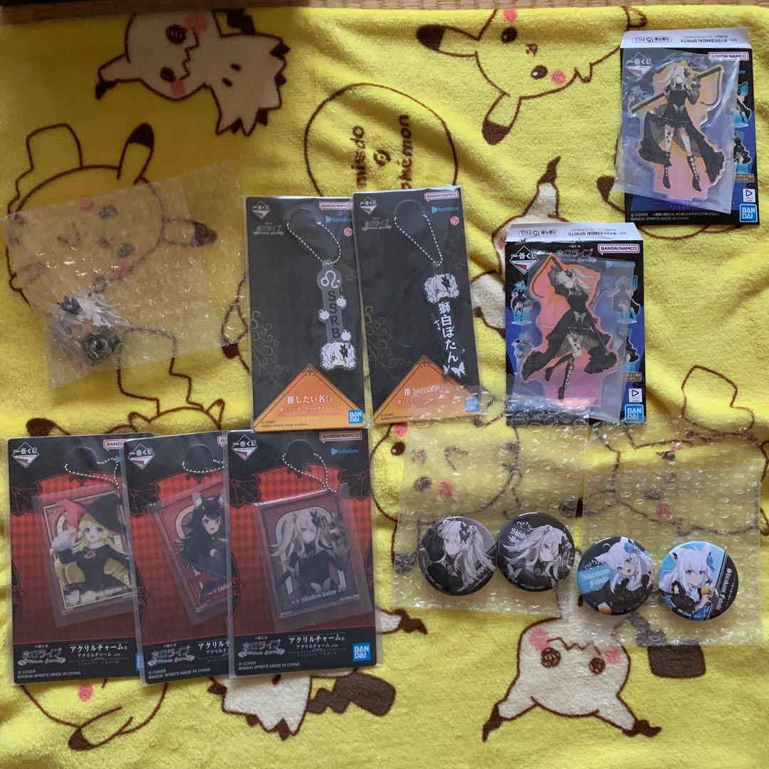 一番くじ ホロライブ 獅白ぼたんフィギュアセット