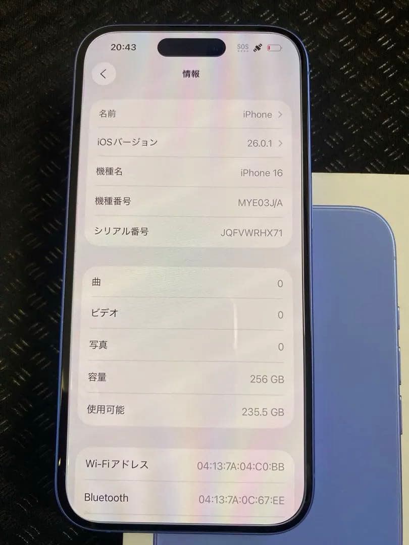 SHUN 　iPhone16 256gb 美品