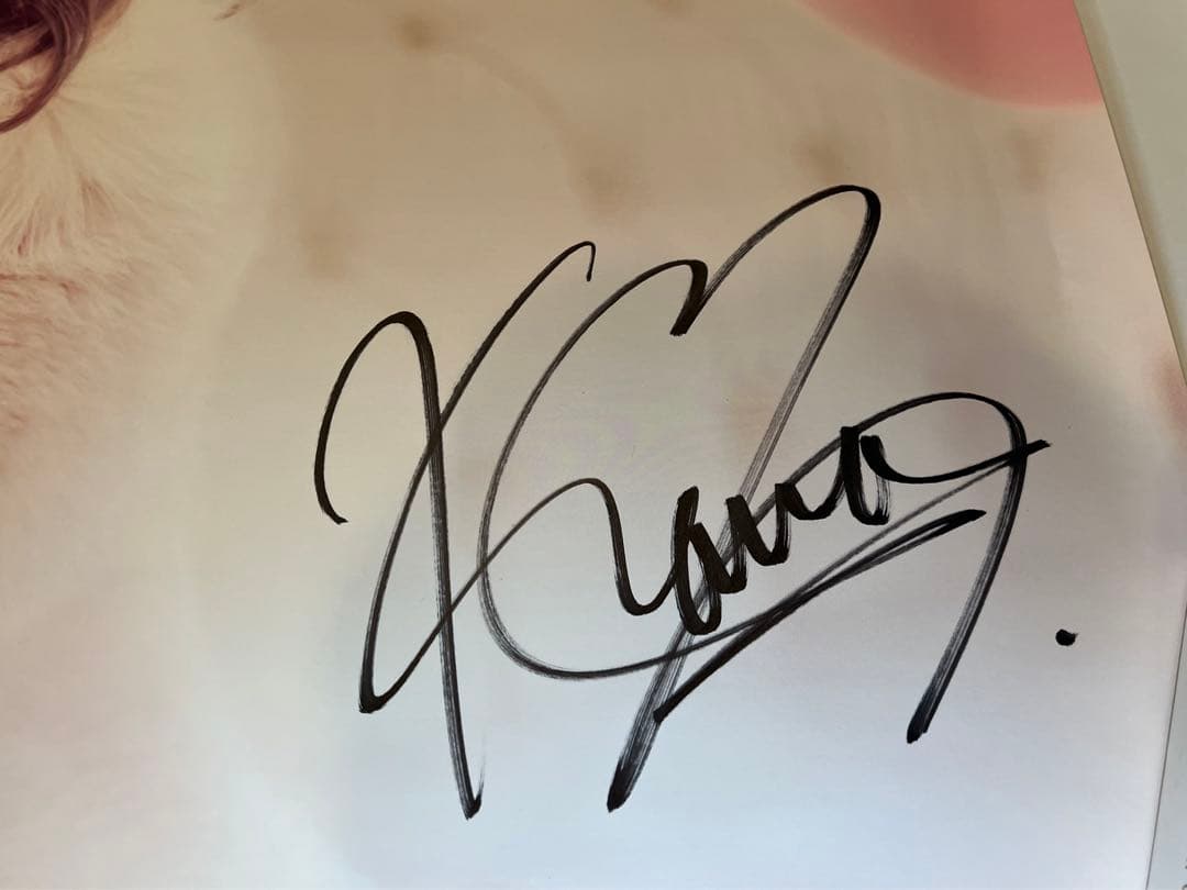 西野カナ　直筆サイン入りポスター 5th Album『with LOVE』