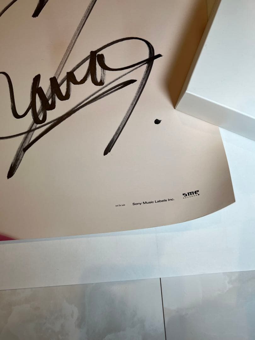 西野カナ　直筆サイン入りポスター 5th Album『with LOVE』