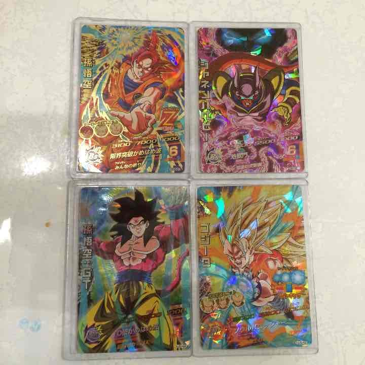 ドラゴンボールヒーロー レアカード
