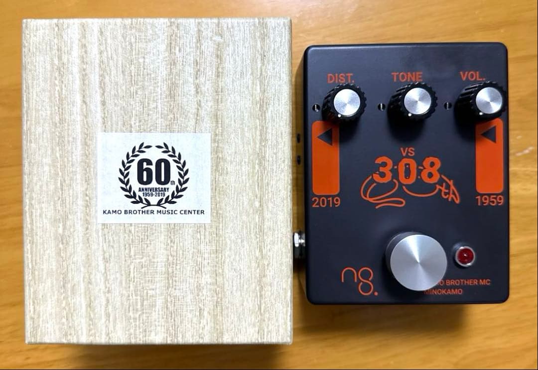 【nature sound.】VS-308【国産Distortion】