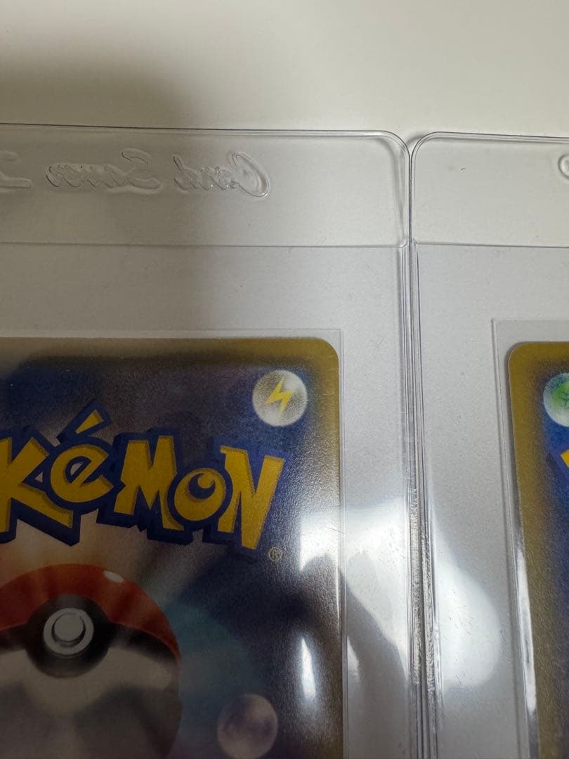 2枚セット マリィ SR S1H 拡張パック シールド 068/060