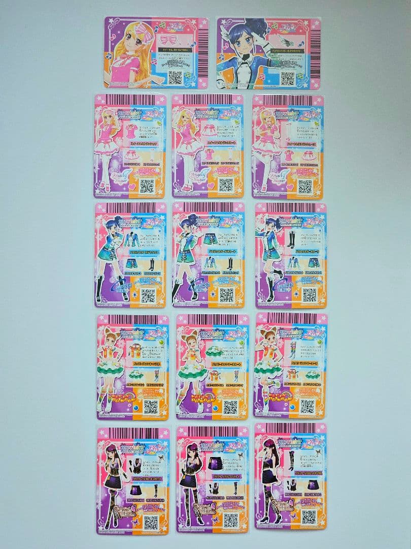 アイカツ 2013 winter collection スイートレストラン CP