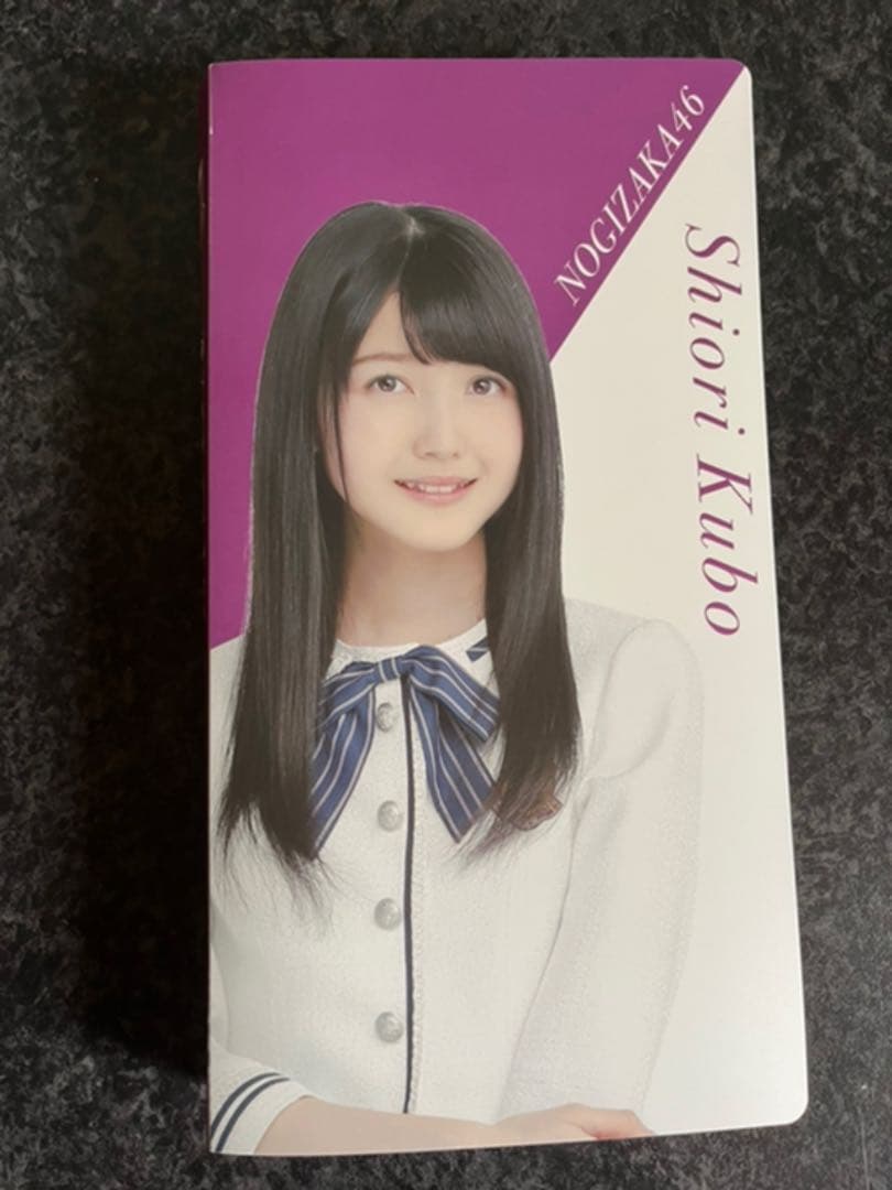 乃木坂46 久保史緒里　フォトアルバム　生写真まとめ売り