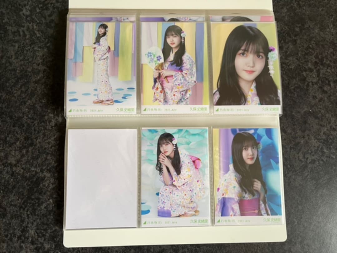 乃木坂46 久保史緒里　フォトアルバム　生写真まとめ売り