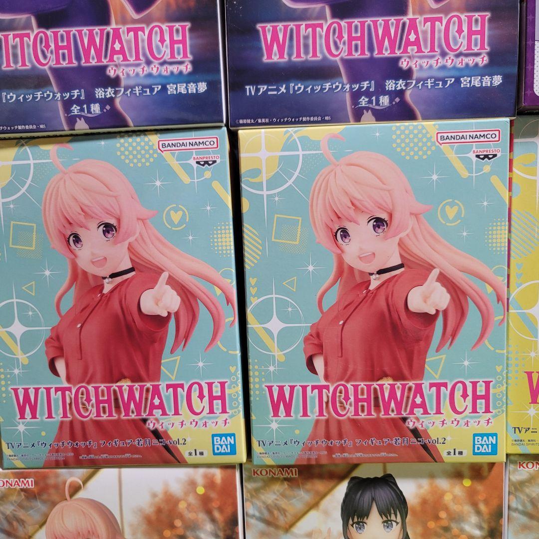 ウィッチウォッチ プライズフィギュア まとめ売り WITCH WATCH