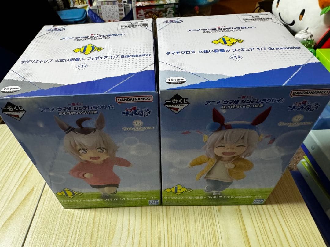 一番くじ アニメ「ウマ娘 シンデレラグレイ」 D賞・E賞 フィギュア 2点セット