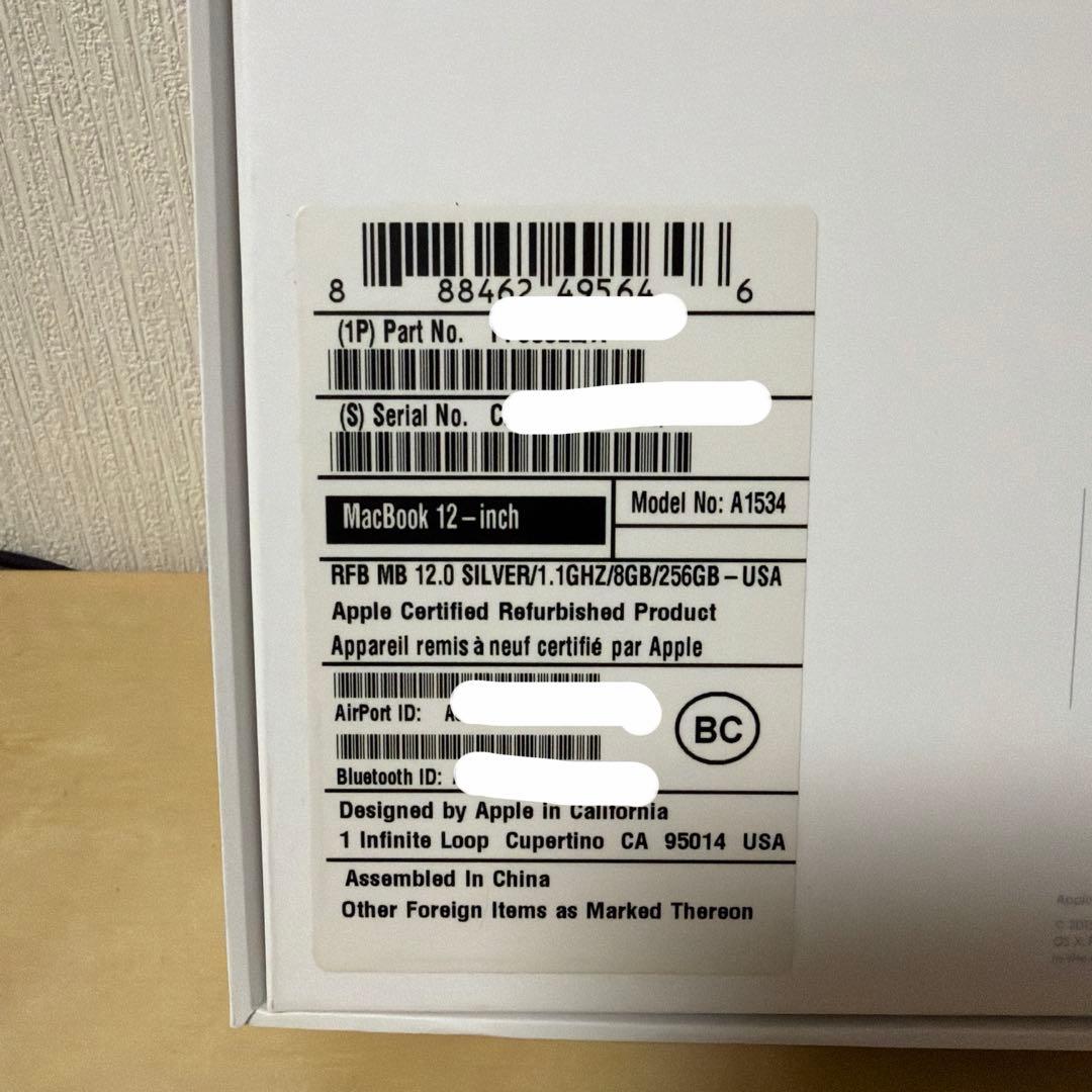 【ジャンク】Apple MacBook 12インチ 2015 USキーボード