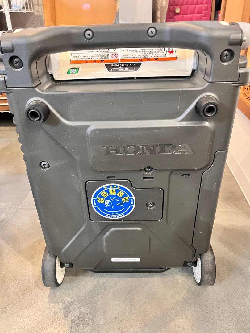 エネポ HONDA発電機
