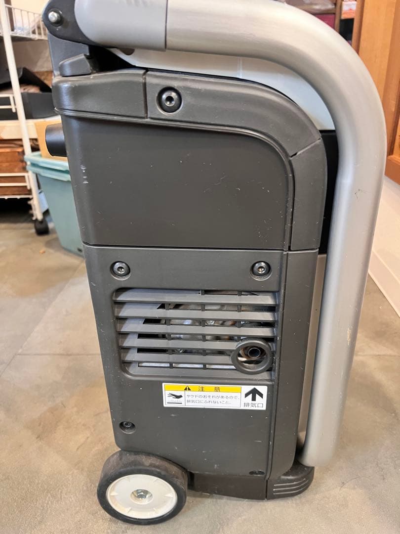 エネポ HONDA発電機