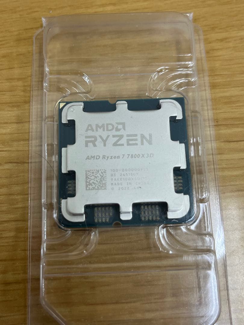 【新品未使用】AMD Ryzen 7 7800X 3D CPU