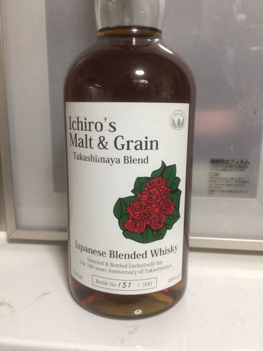 イチローズモルト&グリーン