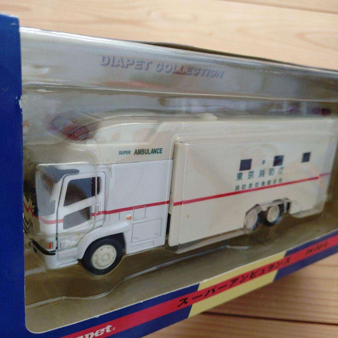 Diapet スーパーハンビュランス DK-5016 1/54