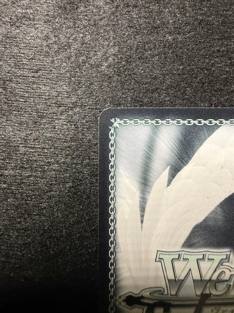 五等分の花嫁 ヴァイスシュヴァルツ 不器用な恋心 中野一花 SSP サイン