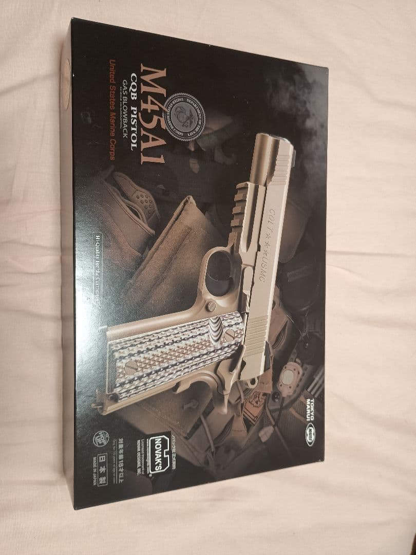 M45A1 ガスガン タンカラー マガジン2個付き